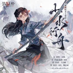 大鸡巴操骚货免费视频
