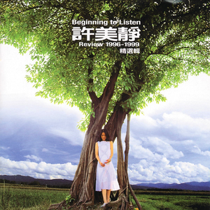 大鸡巴操骚货免费视频
