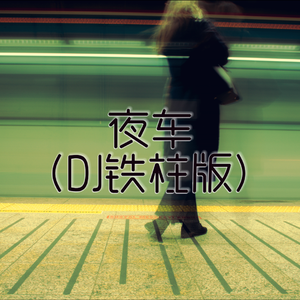 大鸡巴操骚货免费视频
