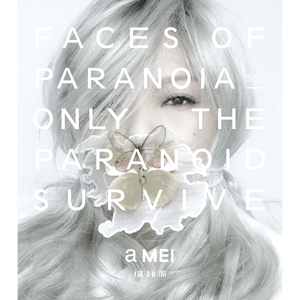 大鸡巴操骚货免费视频
