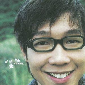 大鸡巴操骚货免费视频
