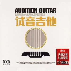 大鸡巴操骚货免费视频
